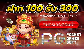 ปลอดภัยจริงหรือ? แอปฯ คาสิโนออนไลน์ แฝงเข้ามาในรูปแบบเกมสำหรับเด็ก 4 ขวบ บน App Store